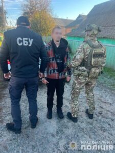 СБУ та Нацполіція зірвали серію терактів, затримано російських диверсантів – Штаб інфо