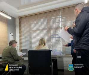 НАБУ та САП викрили керівницю апарату Харківської ОВА у заволодінні 15,2 млн гривень бюджетних коштів при закупівлі ОВА