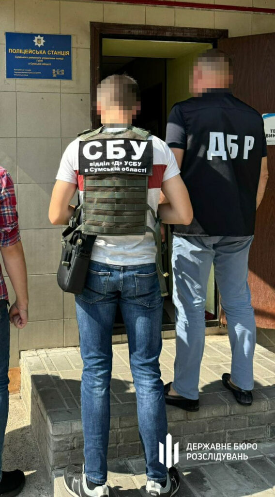 Фальсифіковані злочини на Сумщині: шістьох копів судитимуть. Деталі — на Shtab.info