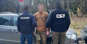 Військові посадовці Львова підозрюються у зловживанні службовим становищем
