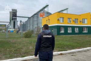 Завдав мільйонних збитків АТ “Укртранснафта”