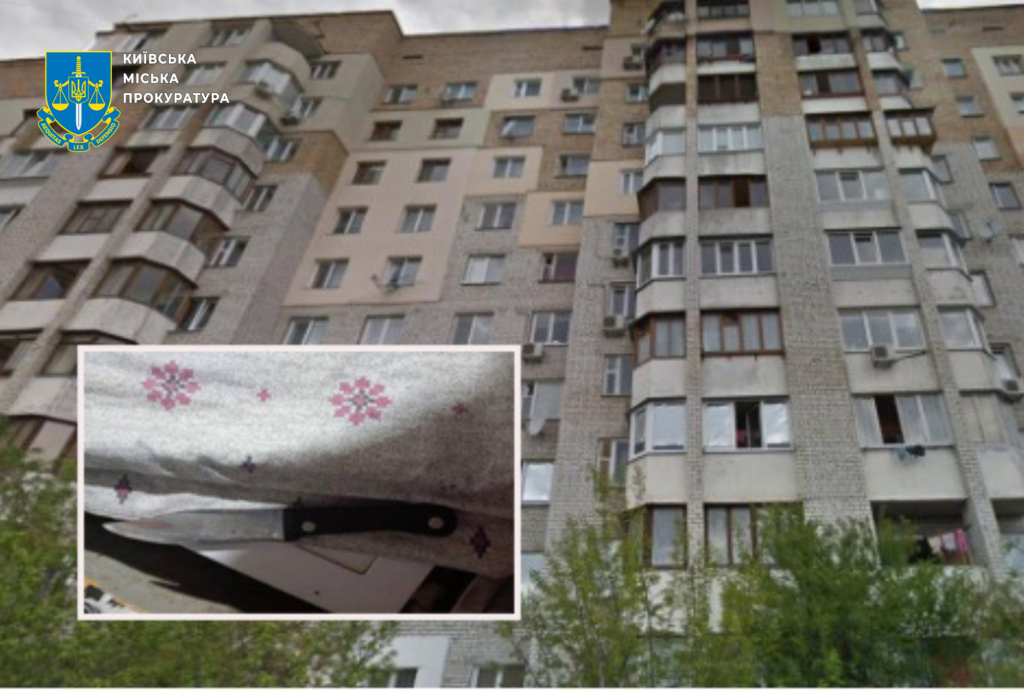 У Києві чоловіка вбили через суперечку про російську музику — підозрювані два брати Штаб.інфо