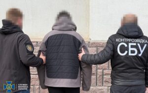 Затримано агентурну групу РФ, яка готувала вибухи у Вінниці Штаб інфо