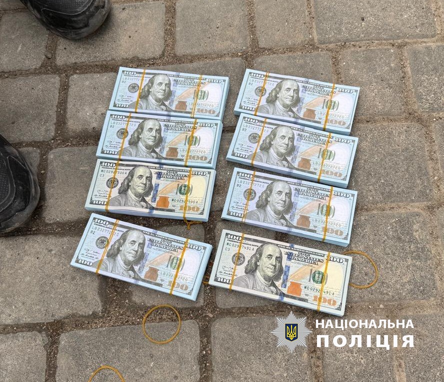 Затримання в Одесі за хабар — чоловік вимагав 130 тисяч доларів за “вплив” на суд. Новини корупції в Україні, Shtab.info