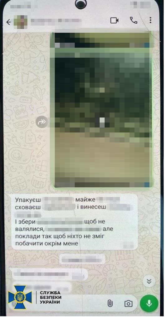 Затримання агентів РФ у Дніпрі, які готували теракти