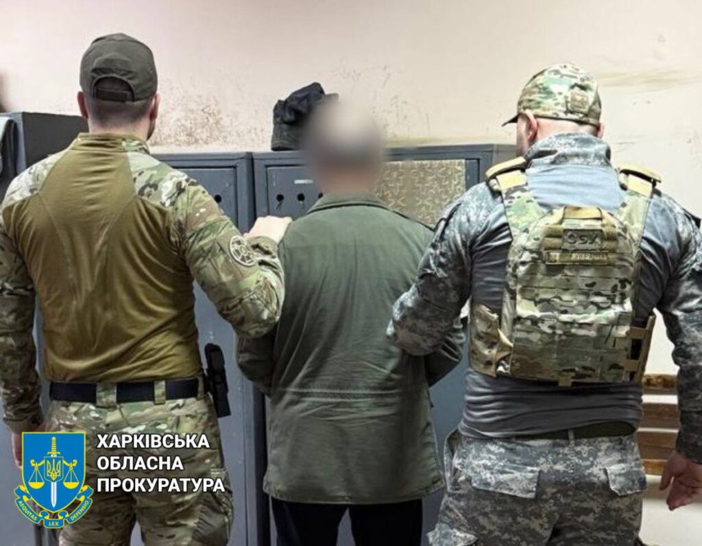 фіксував інформацію про розташування ППО