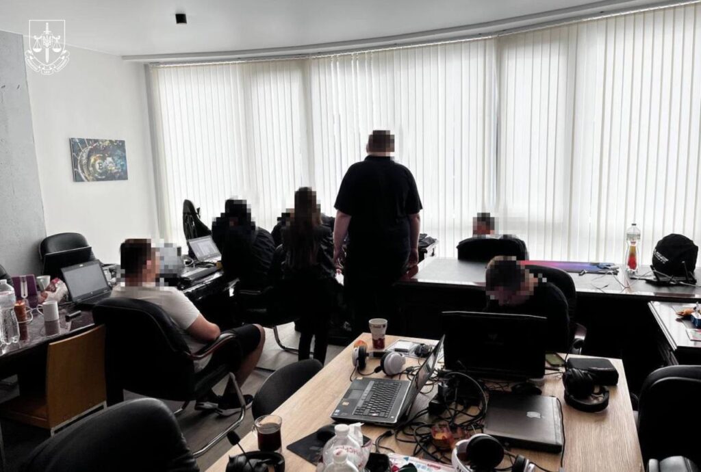 шахрайський кол-центр