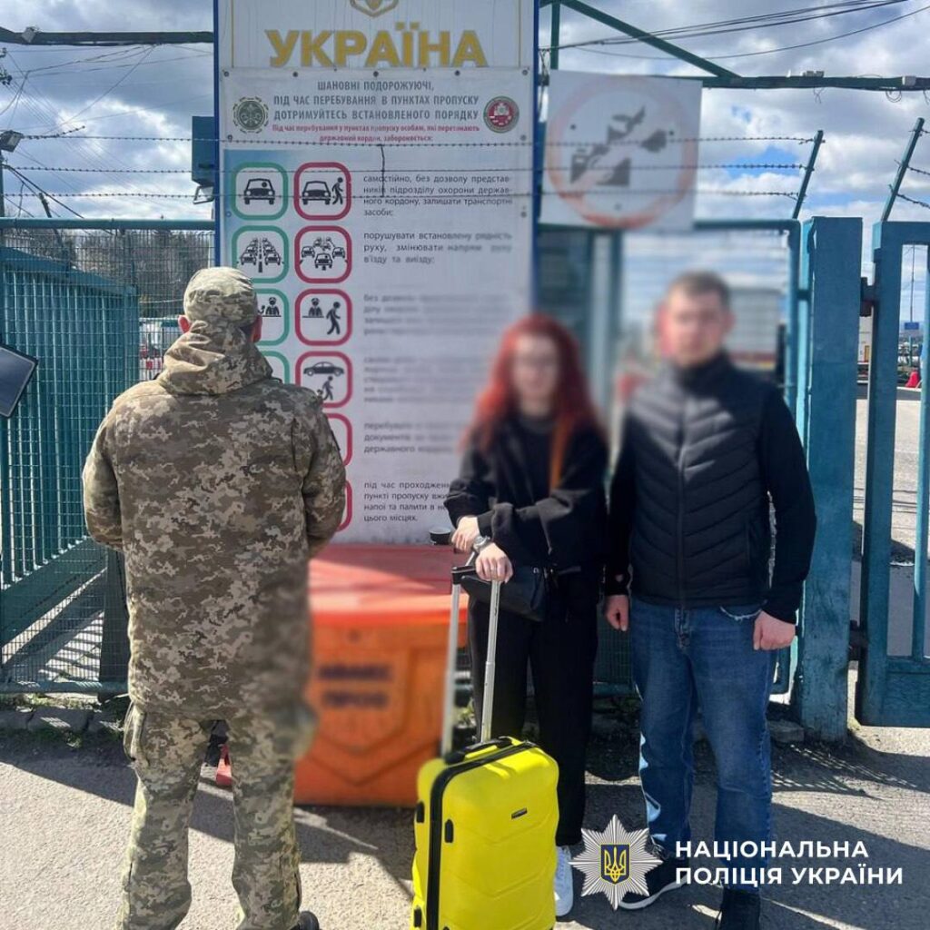 Оперативники задокументували факт вербування 28-річної мешканки Києва