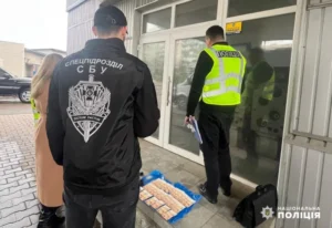 Business corruption Shtab.info