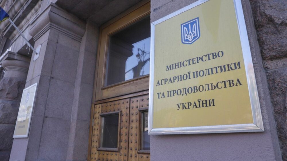 Колишній заступник міністра агрополітики фігурує у справі НАБУ