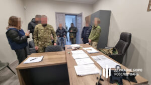 ДБР викрило схему з фейковими психдіагнозами на Закарпатті – все для виїзду ухилянтів | Shtab.info