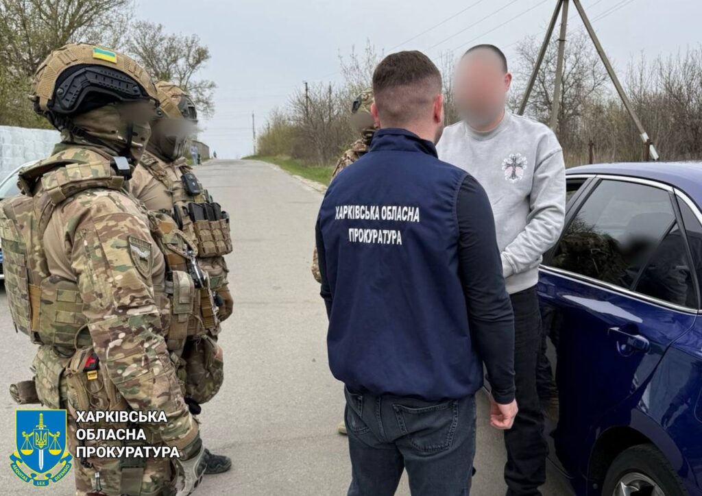 На Харківщині затримали «помічника» ухилянтів: пропонував повний сервіс за $11 000 Штаю інфо