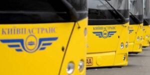 «Київпастрансі» розкрадали бюджет