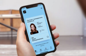 голосування (вибори) через "Дію"