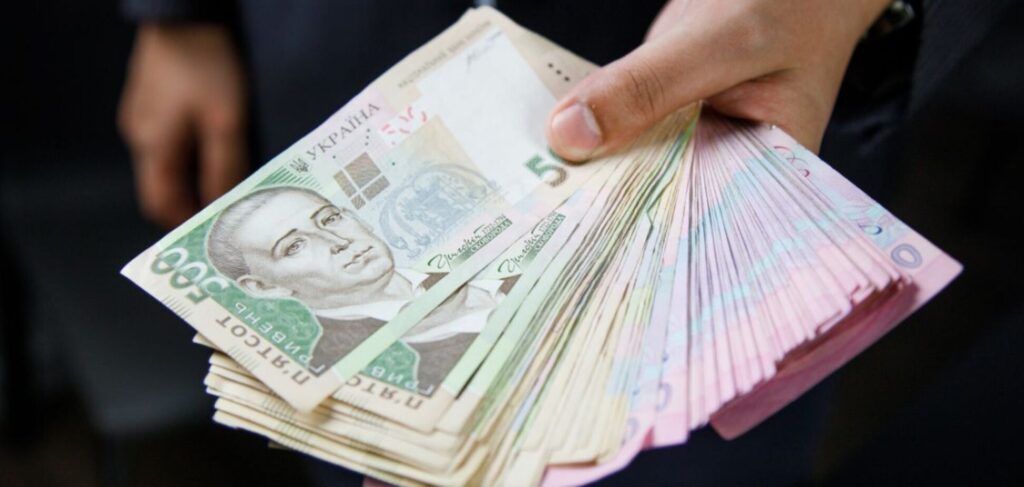 інформаційне фото : гривні