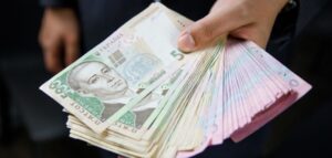 інформаційне фото : гривні