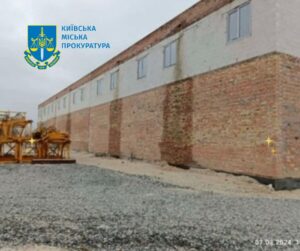 Суд зобов’язав знести незаконну будівлю на землях водного фонду