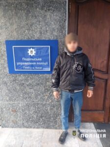 П’ять років та один місяць позбавлення волі отримав 20-річний парубок за крадіжку 13 600 грн