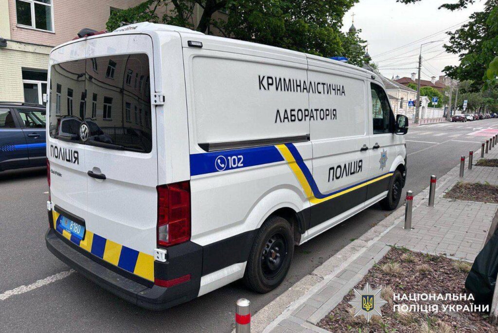 археологічні рештки замість криміналу