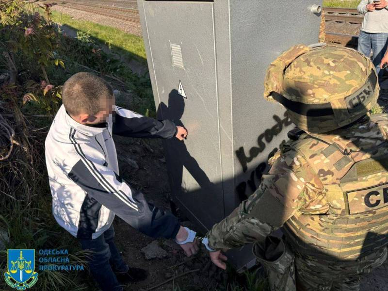  В Одесі затримали трьох паліїв, які діяли за вказівкою через Telegram