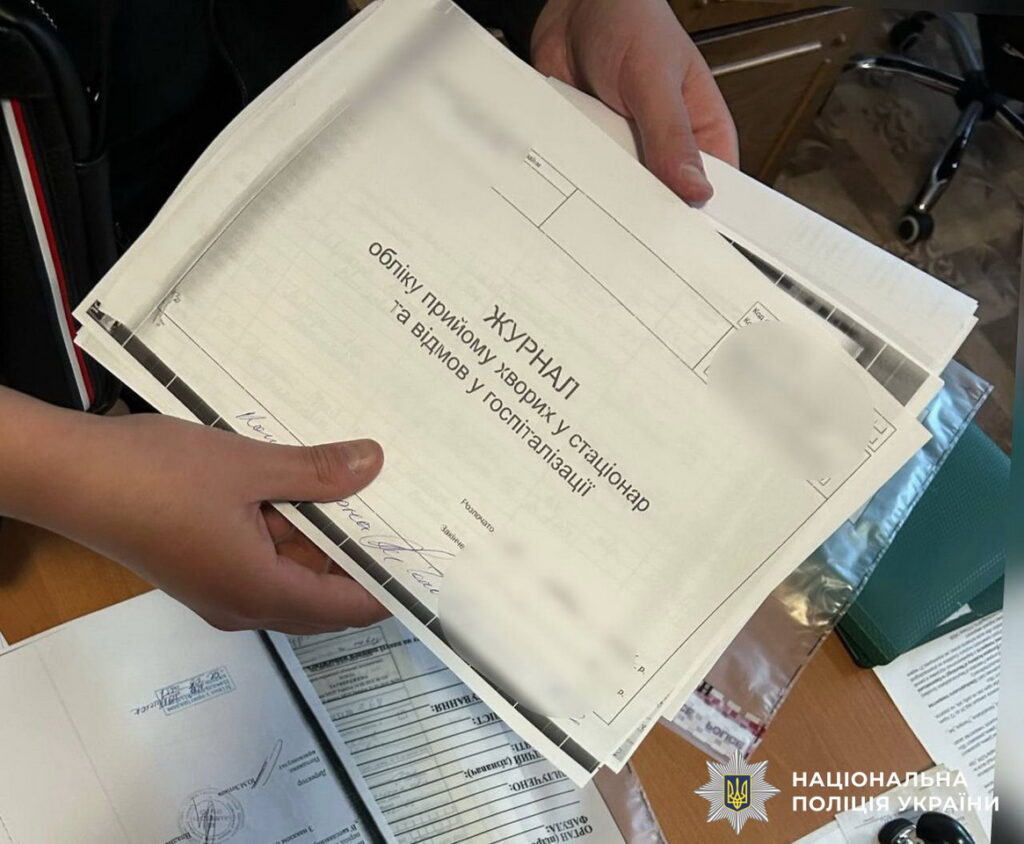 Командир та лікарка ВЛК на Вінниччині вимагали $4000 за довідку штаб.інфо