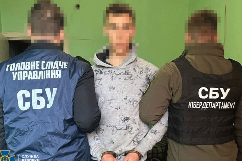 СБУ затримала курсанта-агента ФСБ, який передавав координати для ракет