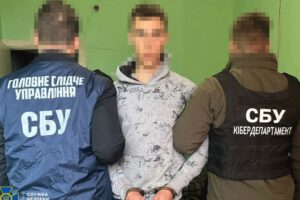 СБУ затримала курсанта-агента ФСБ, який передавав координати для ракет