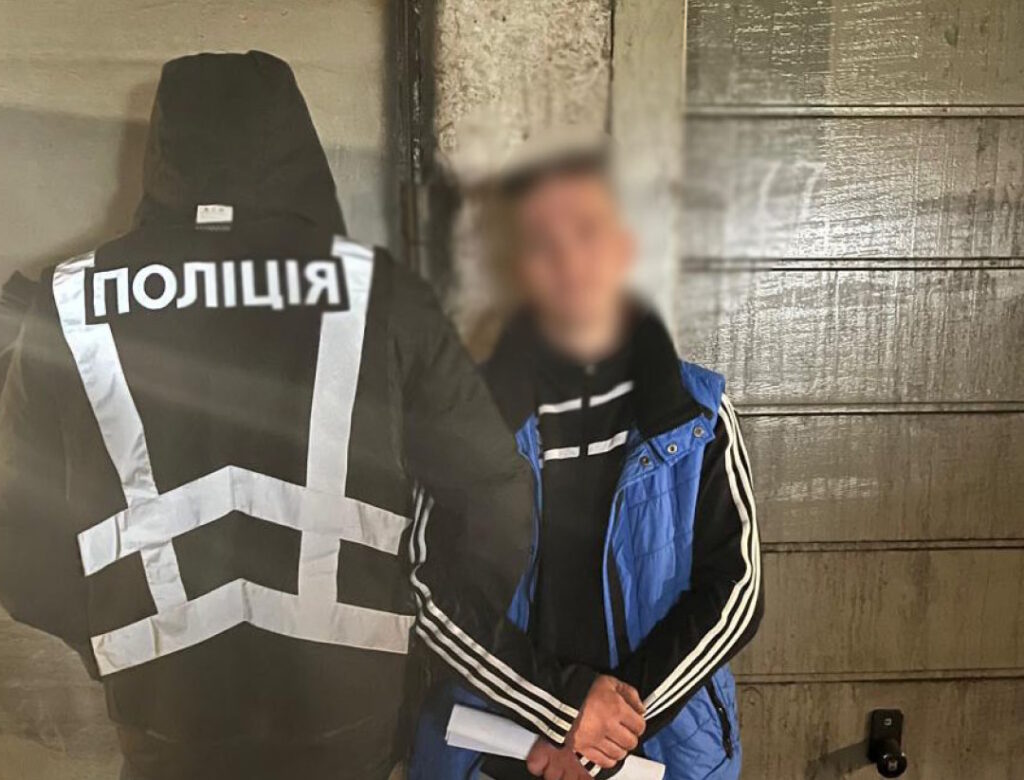 narkolaboratoriya-kyiv-zatrymannya-psykhotropy