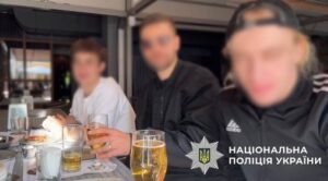 Молодики зі зброєю у стрімі затримані поліцією у Києві