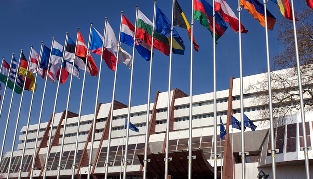 Законопроєкт про строки досудового розслідування та підтримка САП