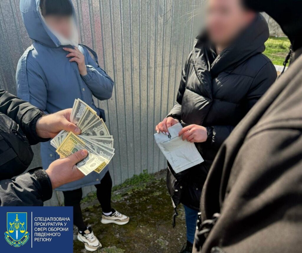 Затримання прикордонниці за хабар на Одещині