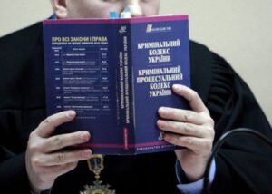 Зала Верховної Ради під час голосування