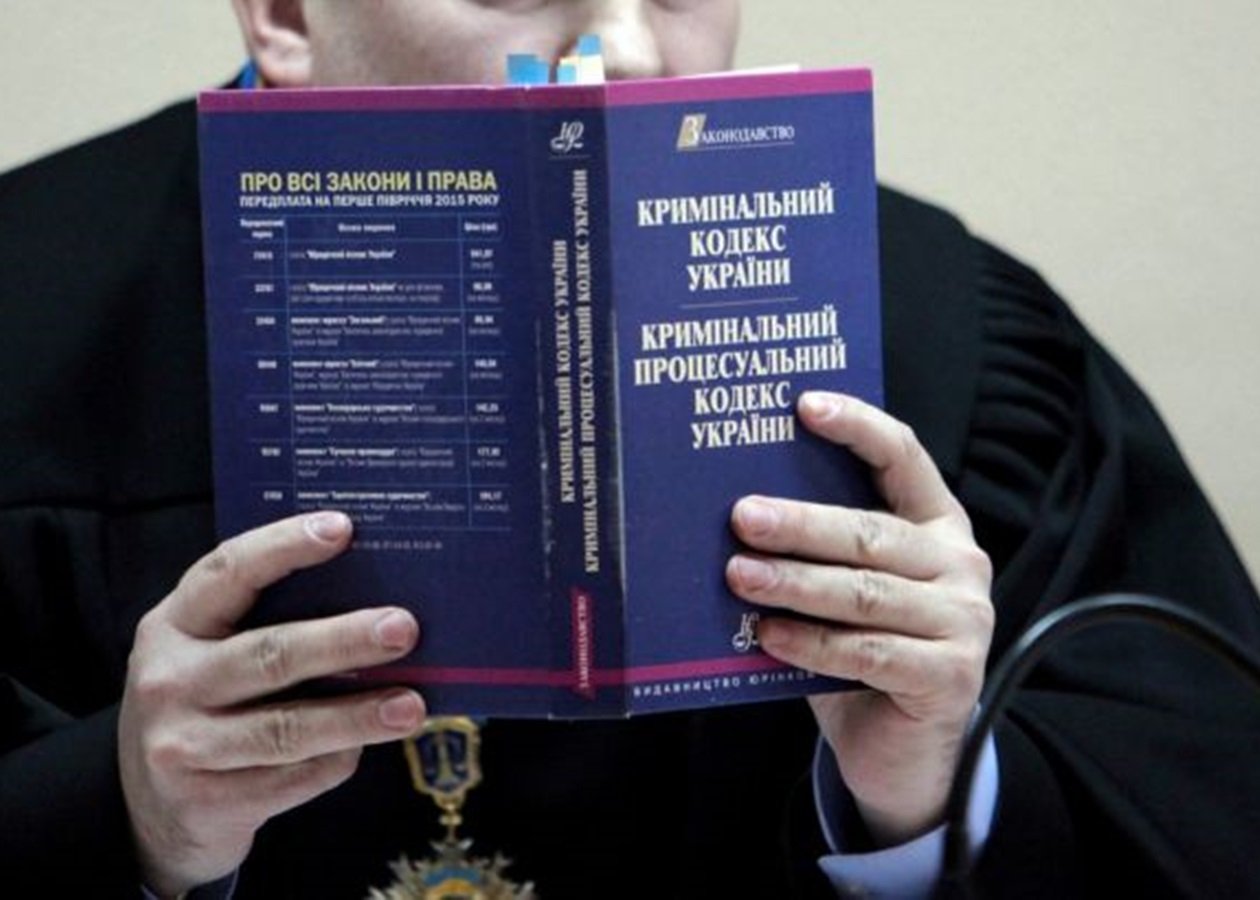 Зала Верховної Ради під час голосування