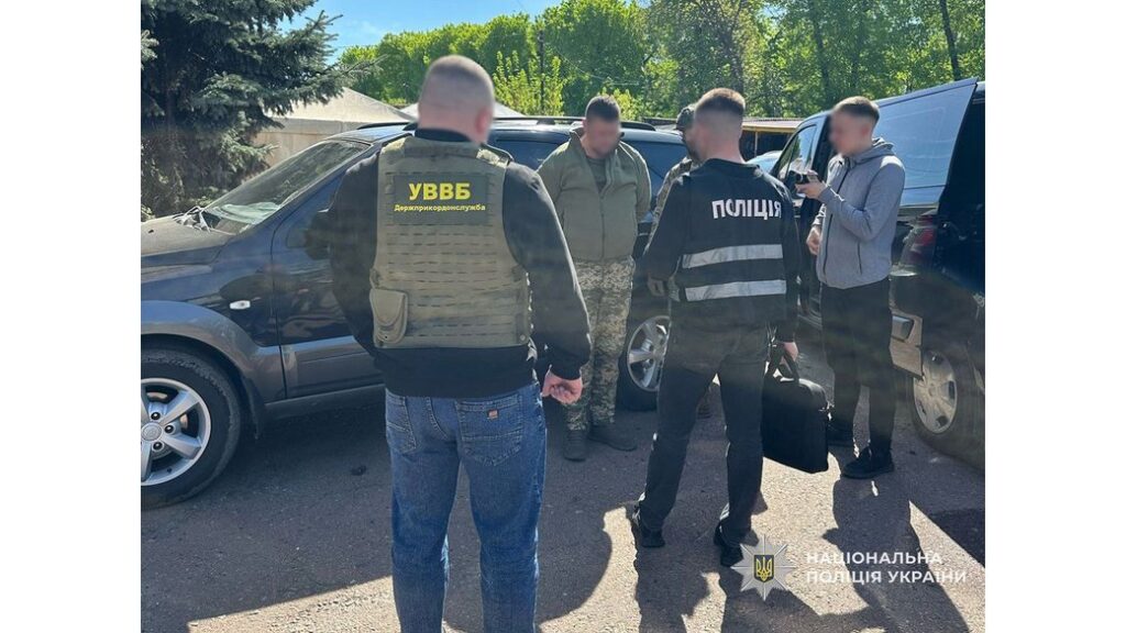 Затримання посадовця ТЦК за хабар у Чернігівській області