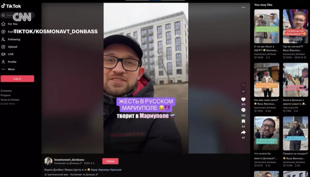 Школа блогерів у Маріуполі як інструмент російської пропаганди