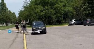 У Кременчуці напали на військових ТЦК — двоє затриманих, ще п’ятьох шукають