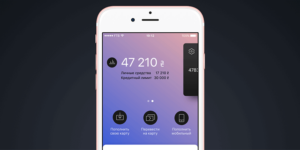 Застосунок Моно на телефоні