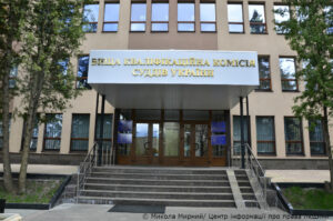 Відбір суддів місцевих судів