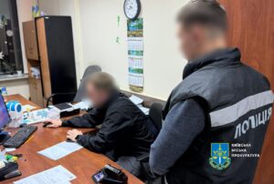 Викрито працівників органів Державної податкової служби України, які продавали інформацію з державних баз даних