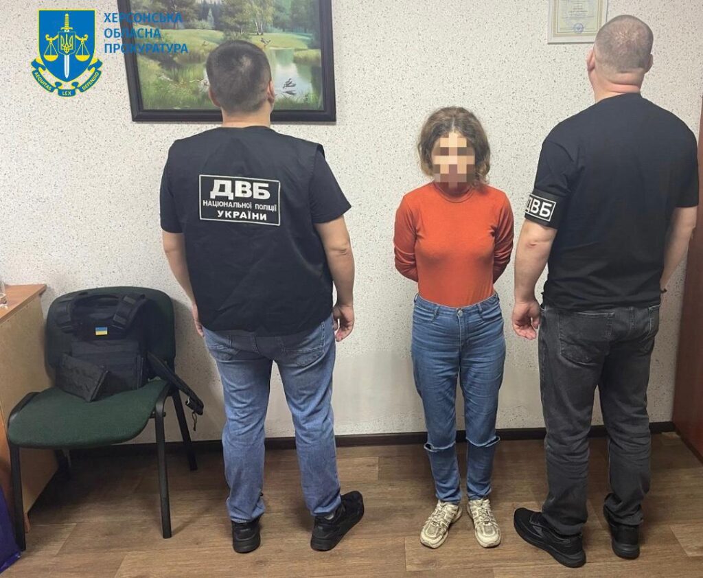 Троє мешканців Херсона постануть перед судом за колабораційну діяльність під час окупації