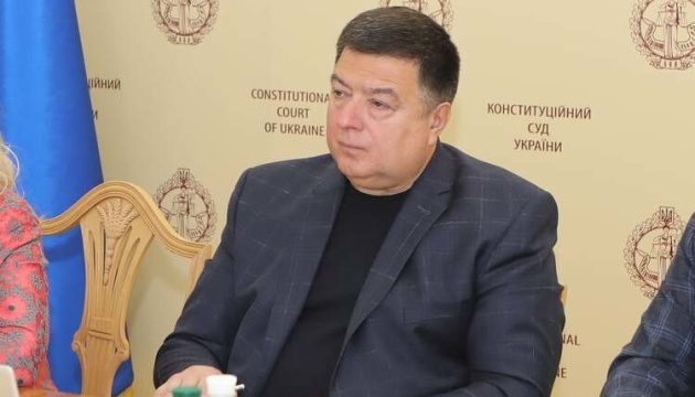 Тупицький добився скасування указу Зеленського