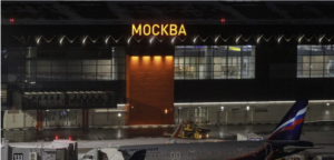 нові правила в'їзду для українців, які не мають російського закордонного паспорта на ТОТ