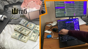 Судитимуть айтівця, який зламав систему електронної черги МВС