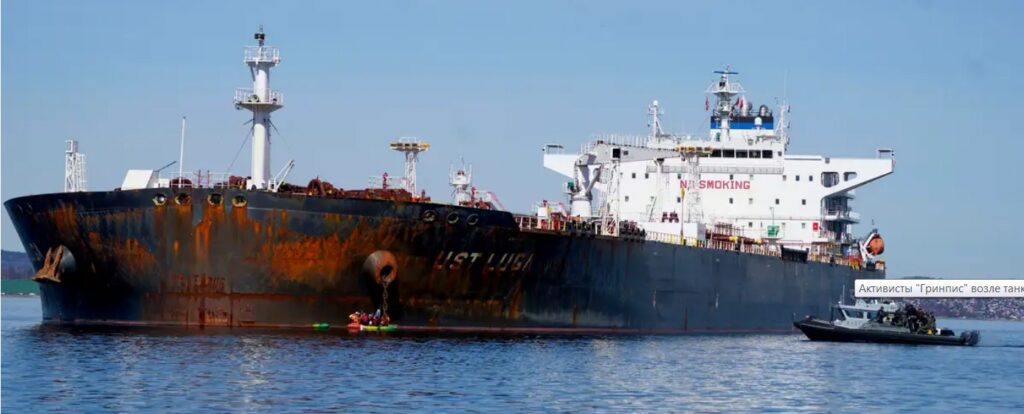 Підтримка "тіньового флоту" — це доволі дорога забавка для Москви