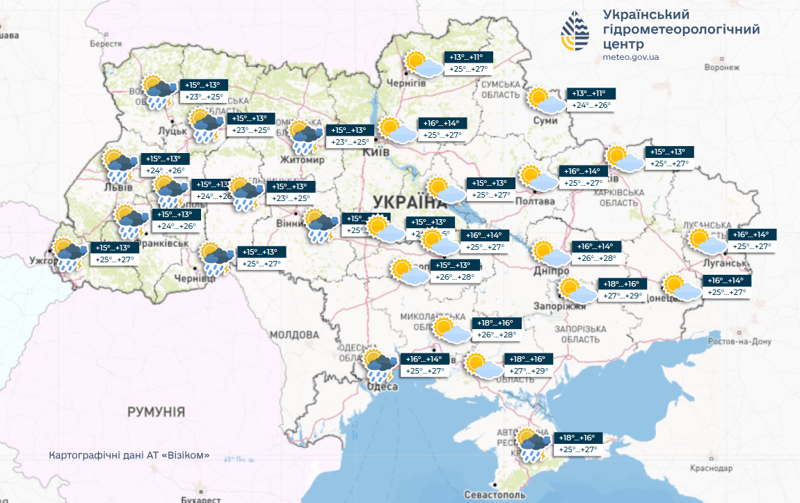 Погода в Україні на початку літа – прогноз на перший тиждень червня
