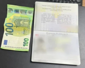 Спроба підкупу прикордонників на Закарпатті