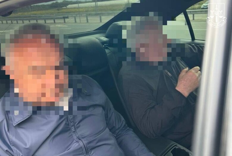 Президент НААН Ярослав Гадзало — підозра у розтраті бюджетних коштів