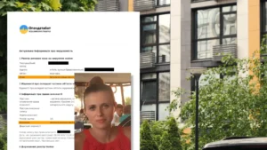 Елітна квартира в Києві як подарунок від пенсіонера