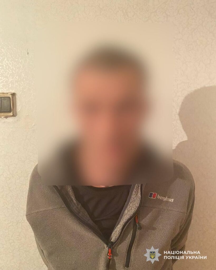 Поліція затримала нападників, які погрожували водієві пістолетом у Кривому Розі
