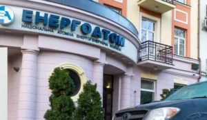 Розслідування щодо продажу електроенергії у блекаути — конфлікт між Железняком і Енергоатомом